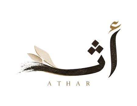 شعار أثر
